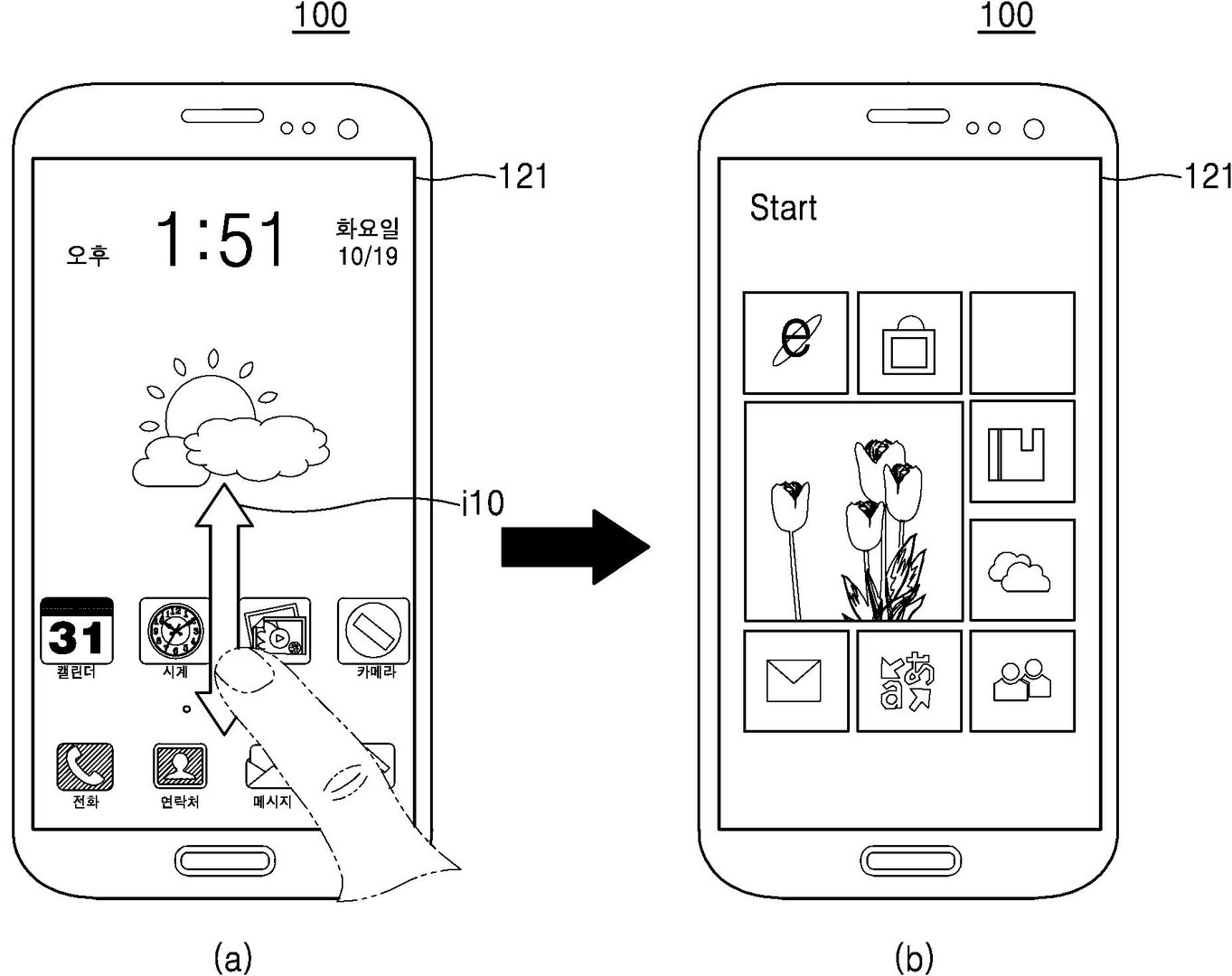 Bild aus Samsung-Patent für ein Smartphone mit Android und Windows