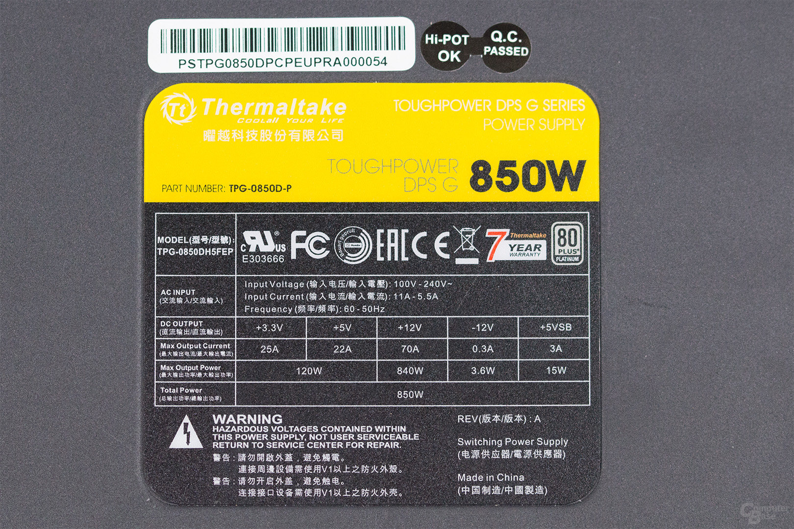 Thermaltake DPS G Platinum 850W