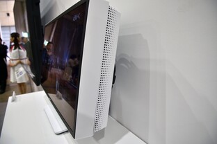 Sharps 8K-Monitor mit IGZO-Technik und 120 Hz
