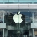 Apple: Shenzhen für Forschung und Entwicklung ausgewählt