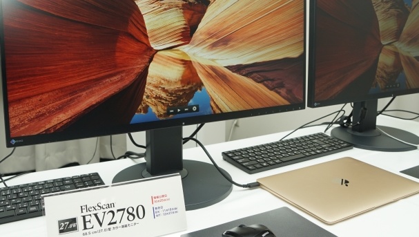 FlexScan EV2780: Eizos erster Monitor mit USB Typ-C