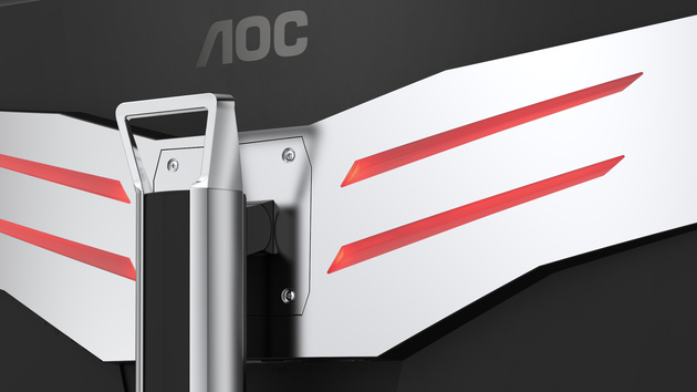 AOC AG352QCX: Der breite 35-Zoller mit 200 Hz kommt im Dezember