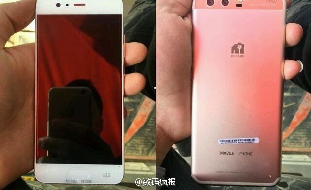 Mutmaßlicher Prototyp des Huawei P10