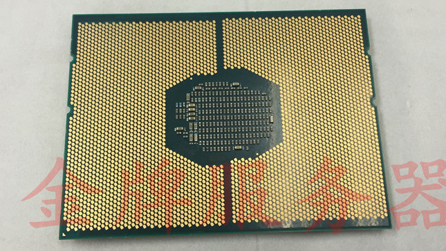 Skylake-EP/EX: 32-Kern-CPU als Sample in China zum Verkauf