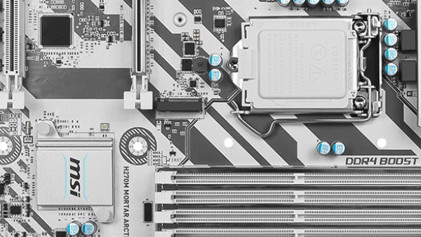 MSI-Mainboards: H270 und B250 sorgen für mehr Auswahl in ITX und mATX