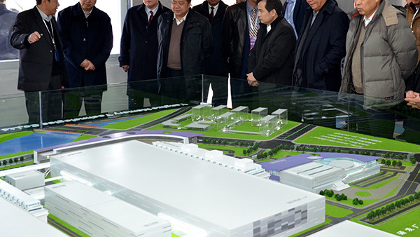 Tsinghua Unigroup: 70 Mrd. Dollar für drei neue Chip-Fabriken in China