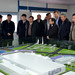 Tsinghua Unigroup: 70 Mrd. Dollar für drei neue Chip-Fabriken in China