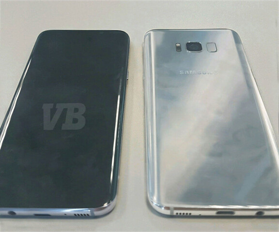 Das soll das Galaxy S8 sein