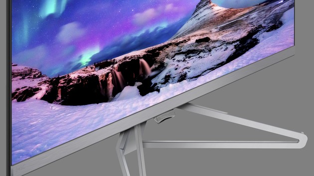 Philips 245C7QJSB: Gertenschlanker Monitor mit hohem Farbumfang