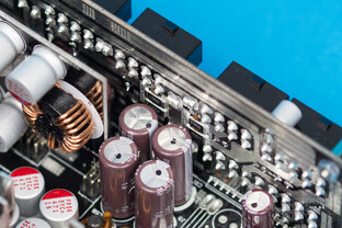 Bitfenix Whisper M 450W – Vier 12-V-Strommessshunts