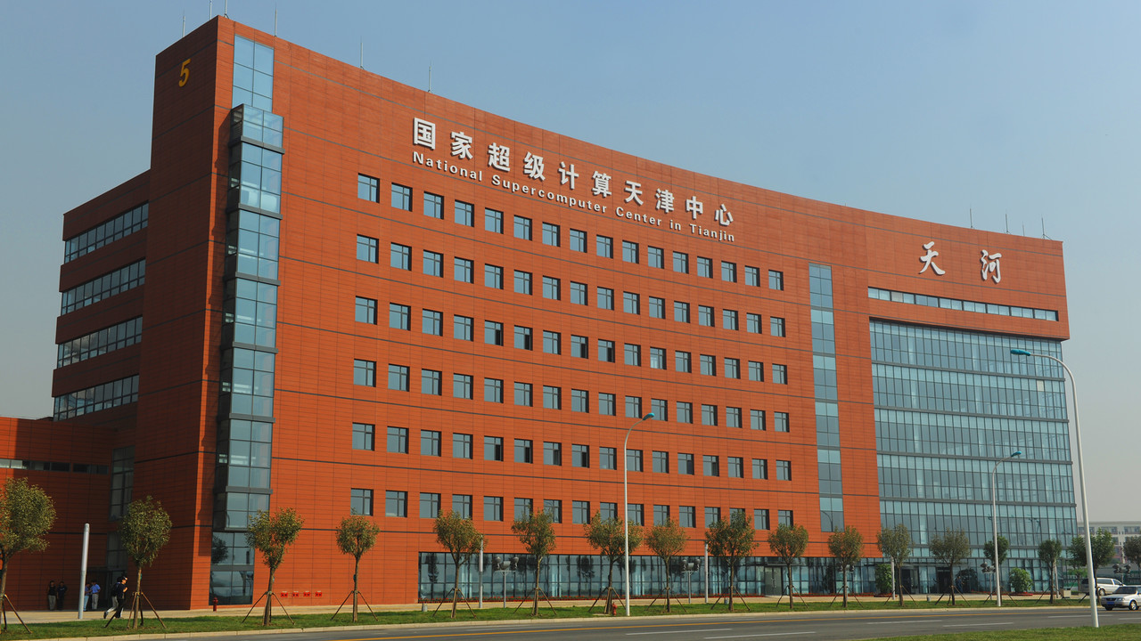 Exascale-Supercomputer: Tianhe-3 wird von CPU bis OS in China gebaut