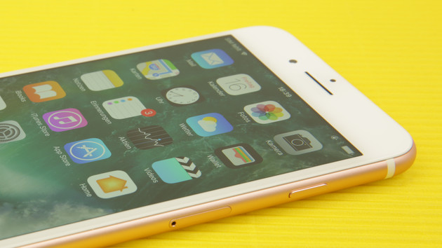 iPhone 8: Frontkamera soll neuartige 3D-Funktionen bieten