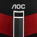 AOC AG271UG: UHD-Monitor mit G-Sync kommt verspätet im April