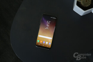 Infinity-Display als Hingucker