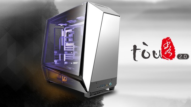 In Win tòu 2.0: Limitiertes Glasgehäuse in 2. Generation für 2.400 Euro