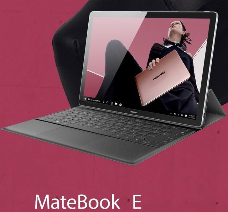 Huawei MateBook E