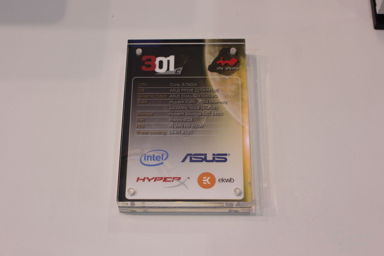 In Win 301C