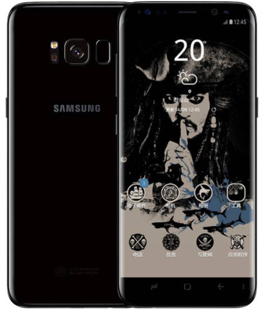 Pirates of the Caribbean-Edition des Galaxy S8