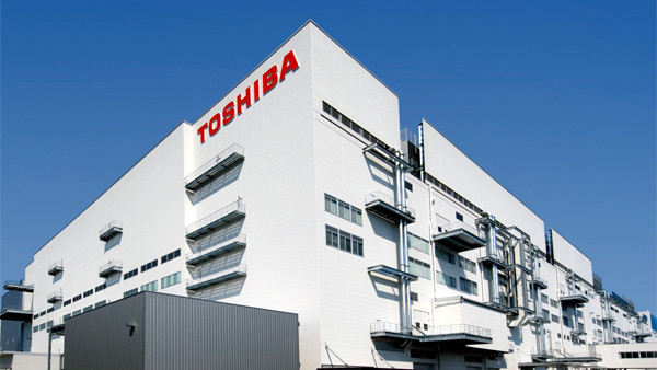 Toshiba-Speichersparte: Käufer soll am 15. Juni genannt werden