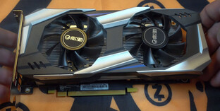 GALAX P106-100
