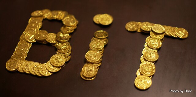 Nutzer sollten sicherstellen, dass ihre Bitcoins im richtigen Account lagern.