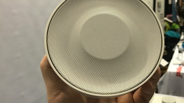 Smart Home: Verschärfte Gesetze, um Verbraucher zu schützen
