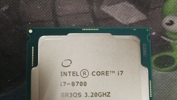 Intel Core i7-8700K: Benchmarks ohne echten Turbo machen die Runde