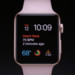 Apple: Update auf watchOS 4 am 19. September verfügbar