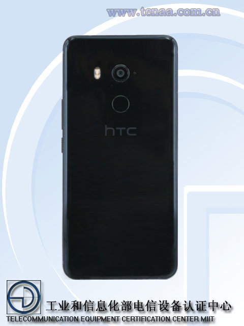 HTC U11 Plus bei TENAA