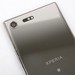 Android 8.0 Oreo: Sony Xperia XZ Premium erhält ab heute das Update