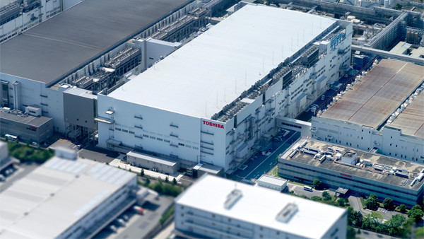 Flash-Streit: Toshiba und Western Digital haben sich geeinigt
