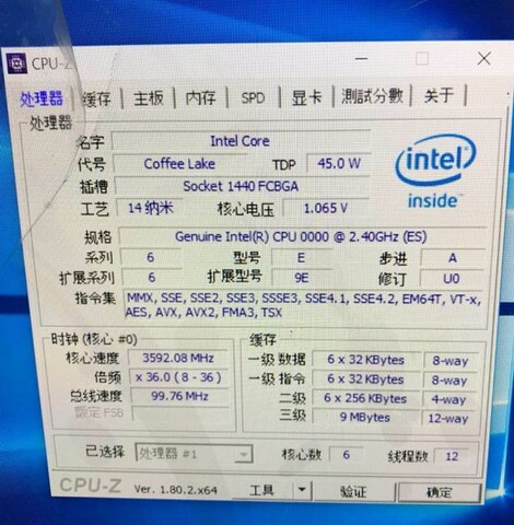 Prototyp eines mutmaßlichen Core i7-8700HQ
