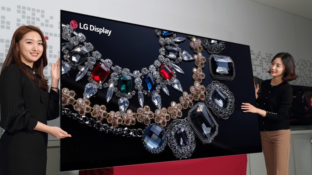 CES 2018: LG will größtes und erstes 8K-OLED-Display zeigen