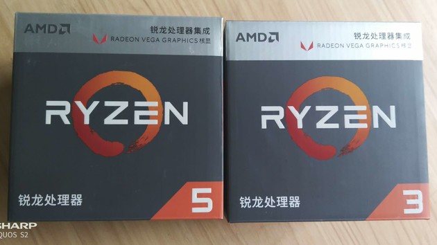 AMD Raven Ridge: Erste Benchmarks von Ryzen 3 2200G und Ryzen 5 2400G