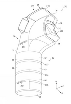 Patent auf neue Motion Controller