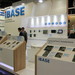 iBase: Mainboards mit C246/Q370-Chip für Coffee-Lake-Xeons