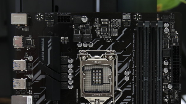 Intel: Neue CPUs und Mainboards am 3. April