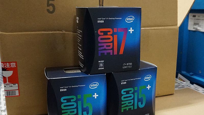 Core i+: Intel verkauft CPU und 16 GB Optane Memory in einer Box