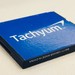 Tachyum Prodigy: Startup will zehnmal schnellere CPUs entwickeln