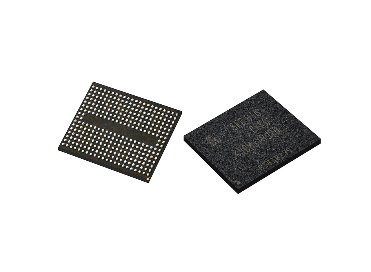 Samsungs 5. Generation 3D-NAND (V-NAND v5) (Bild: Samsung)
