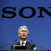 Sony: Geschäft mit PlayStation beschert Rekordgewinn