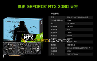 Galax GeForce RTX 2080