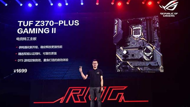 Z390-Lieferprobleme: Intel-Z370-Mainboards gehen in die zweite Runde