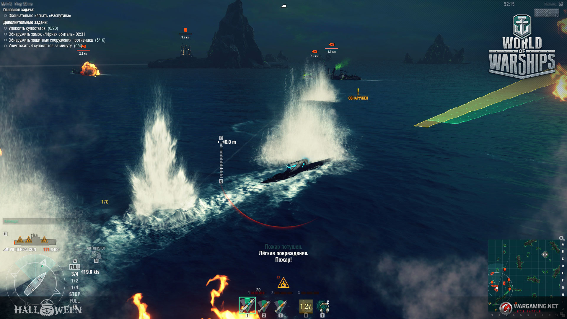 Gameplay-Szenen des Halloween-Events mit U-Booten.