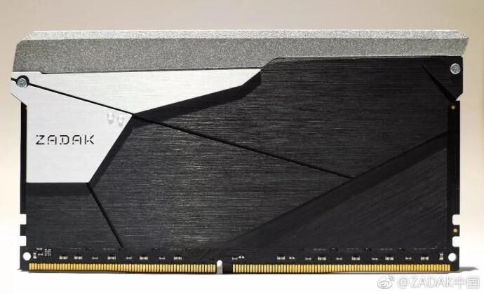 Zadak Shield DC Aura2 RGB DDR4-3200 (Bild: Zadak)