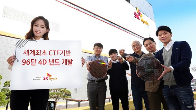 SK Hynix: Erster „4D-NAND“ geht in Serie