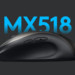 Logitech MX518 Legendary: Neuauflage der MX518 bereits in Asien erhältlich