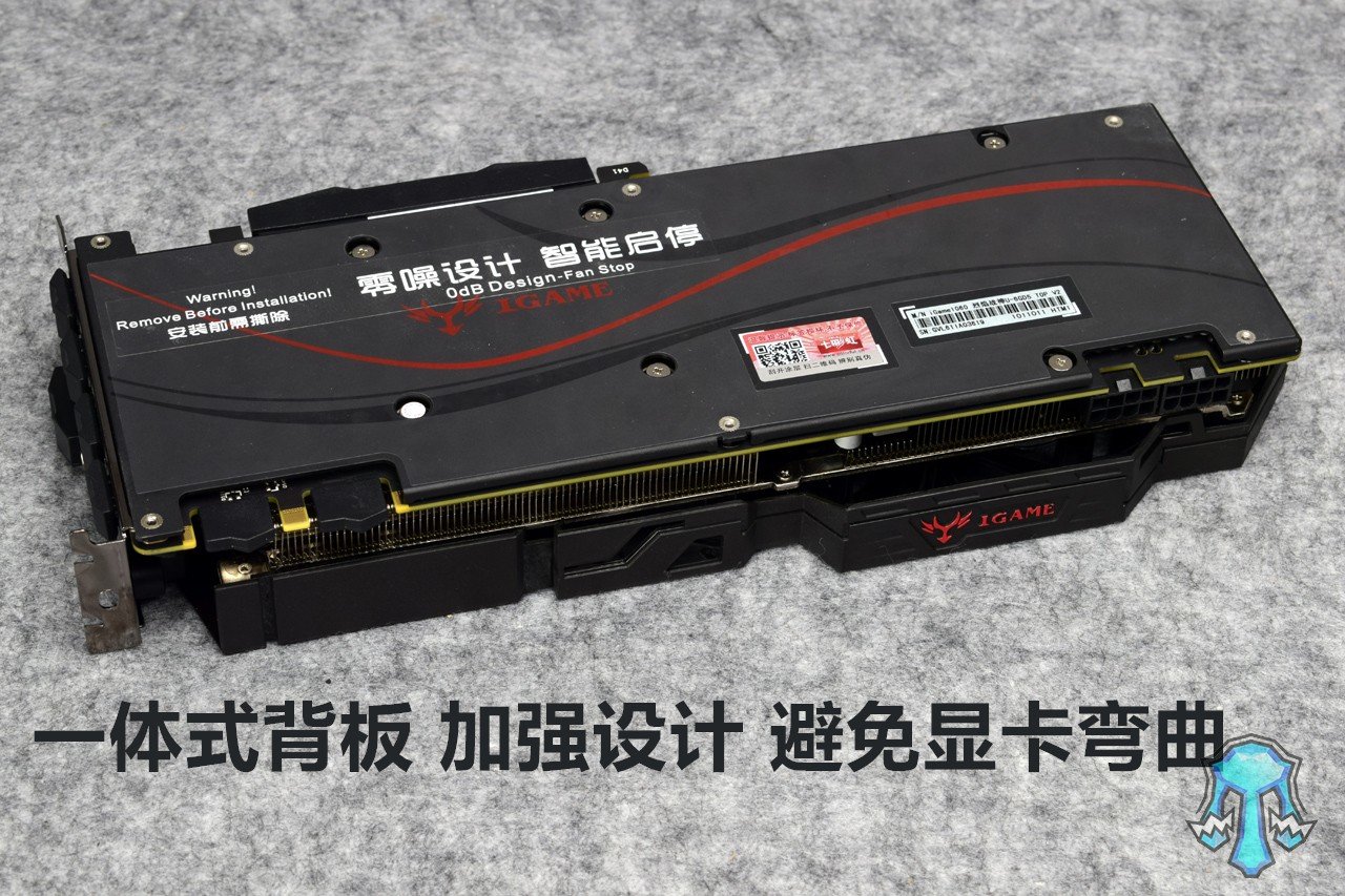 Colorful iGame 1060 6GD5 Top V2