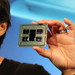 Ryzen 3000 & Radeon RX 3000: Fantastische Gerüchte zu AMDs CPU- und GPU-Zukunft