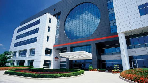 Foundry: TSMC baut neue Fabrik für ältere 200-mm-Wafer